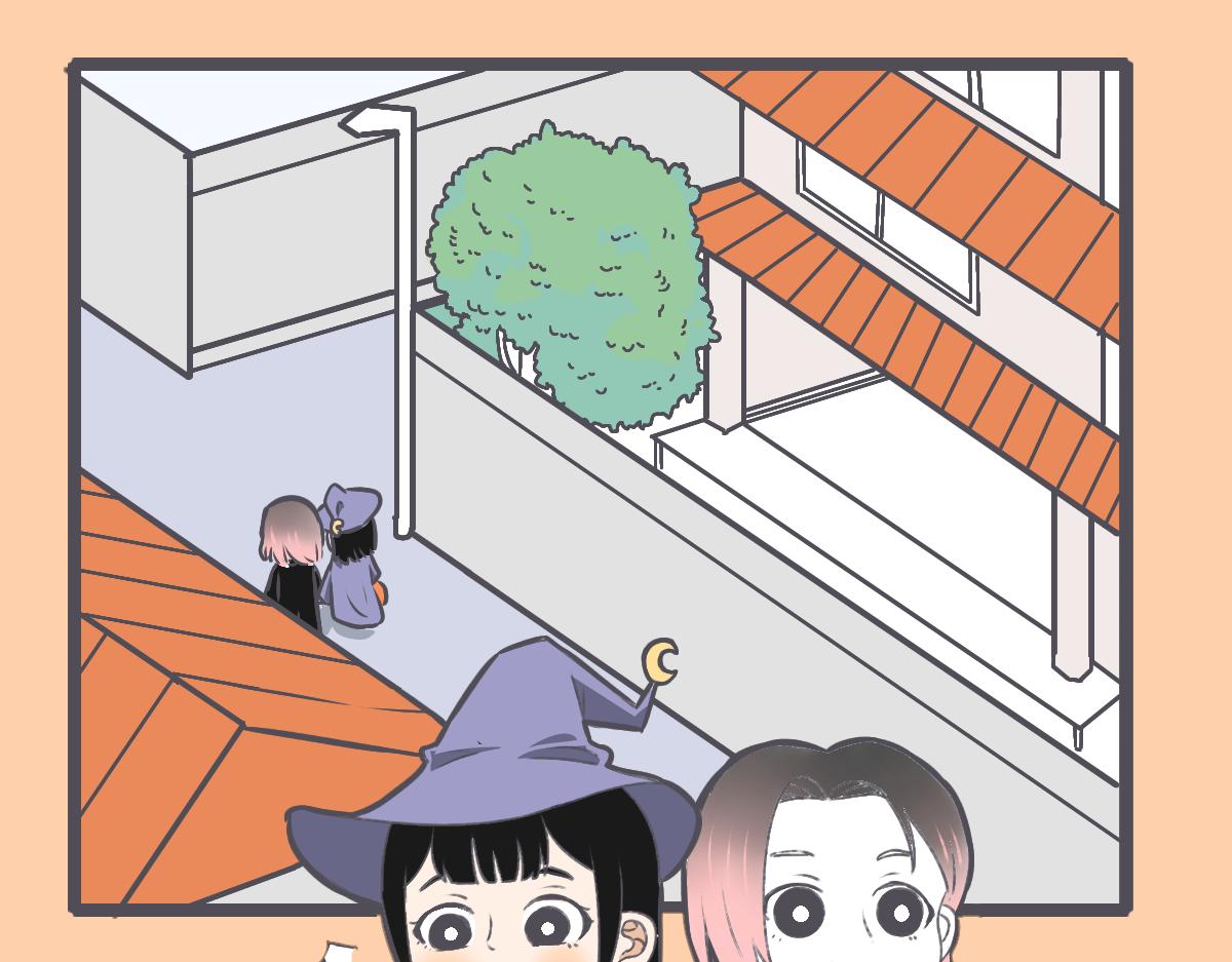 《仙境之桥》Vol·复更啦 第4页