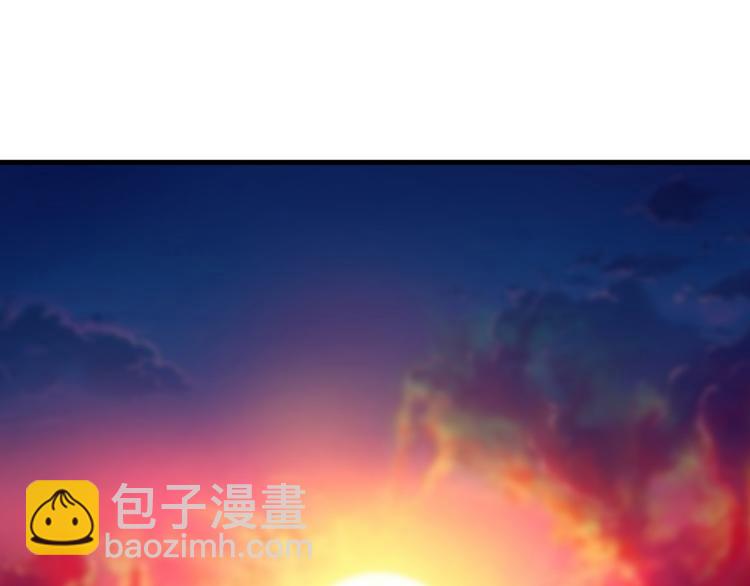 《小姐姐千万别惹我》第25话 第39页