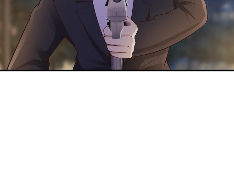《小姐姐千万别惹我》第31话 第26页