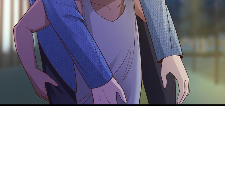 《小姐姐千万别惹我》第31话 第39页