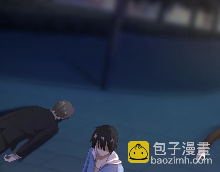 《小姐姐千万别惹我》第31话 第9页