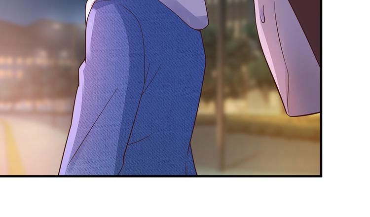 《小姐姐千万别惹我》第30话 第32页