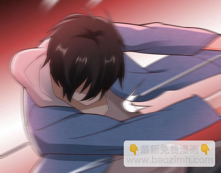 《小姐姐千万别惹我》第34话 第25页
