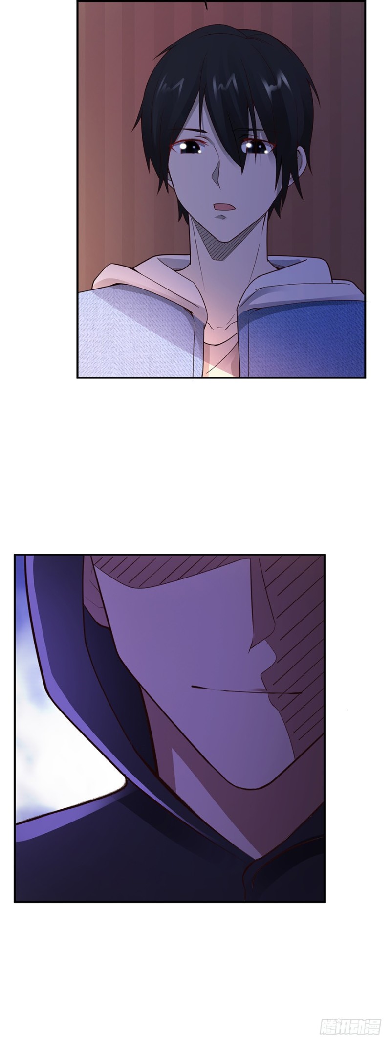 《小姐姐千万别惹我》第46话 第5页