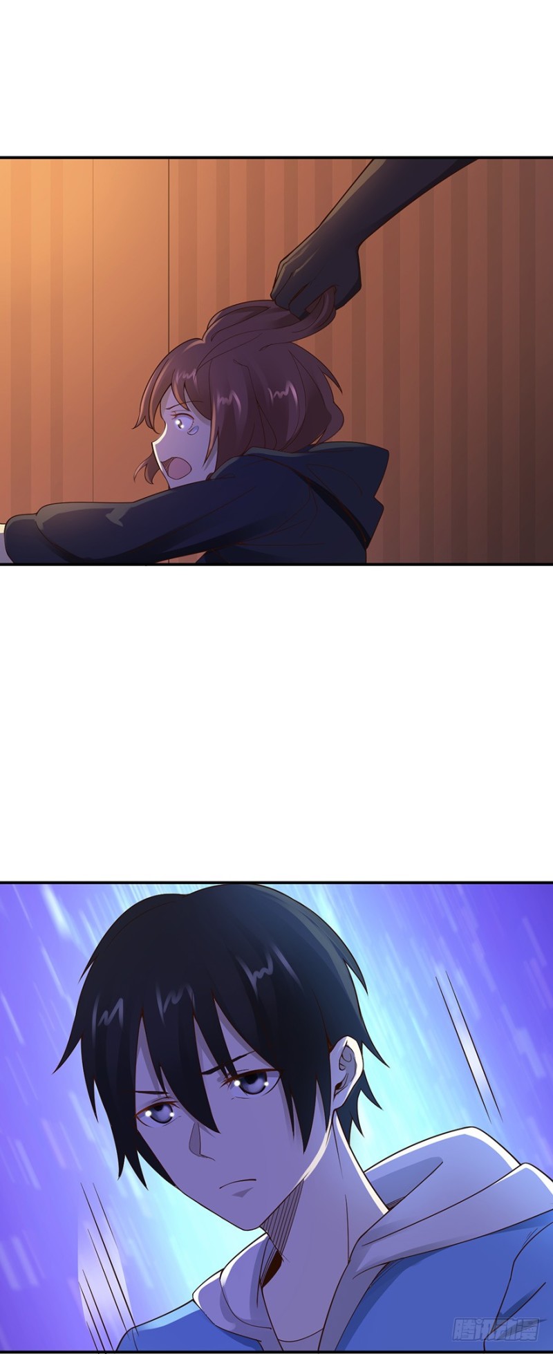《小姐姐千万别惹我》第46话 第7页