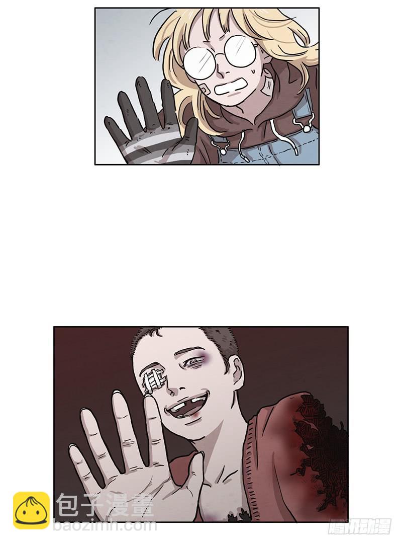 《魂络纱》第二话 第19页