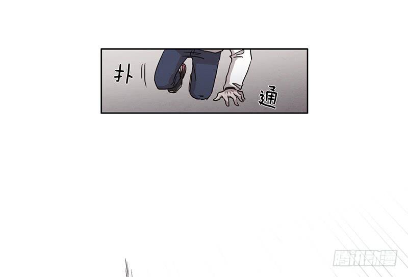 《魂络纱》第一话下 第17页