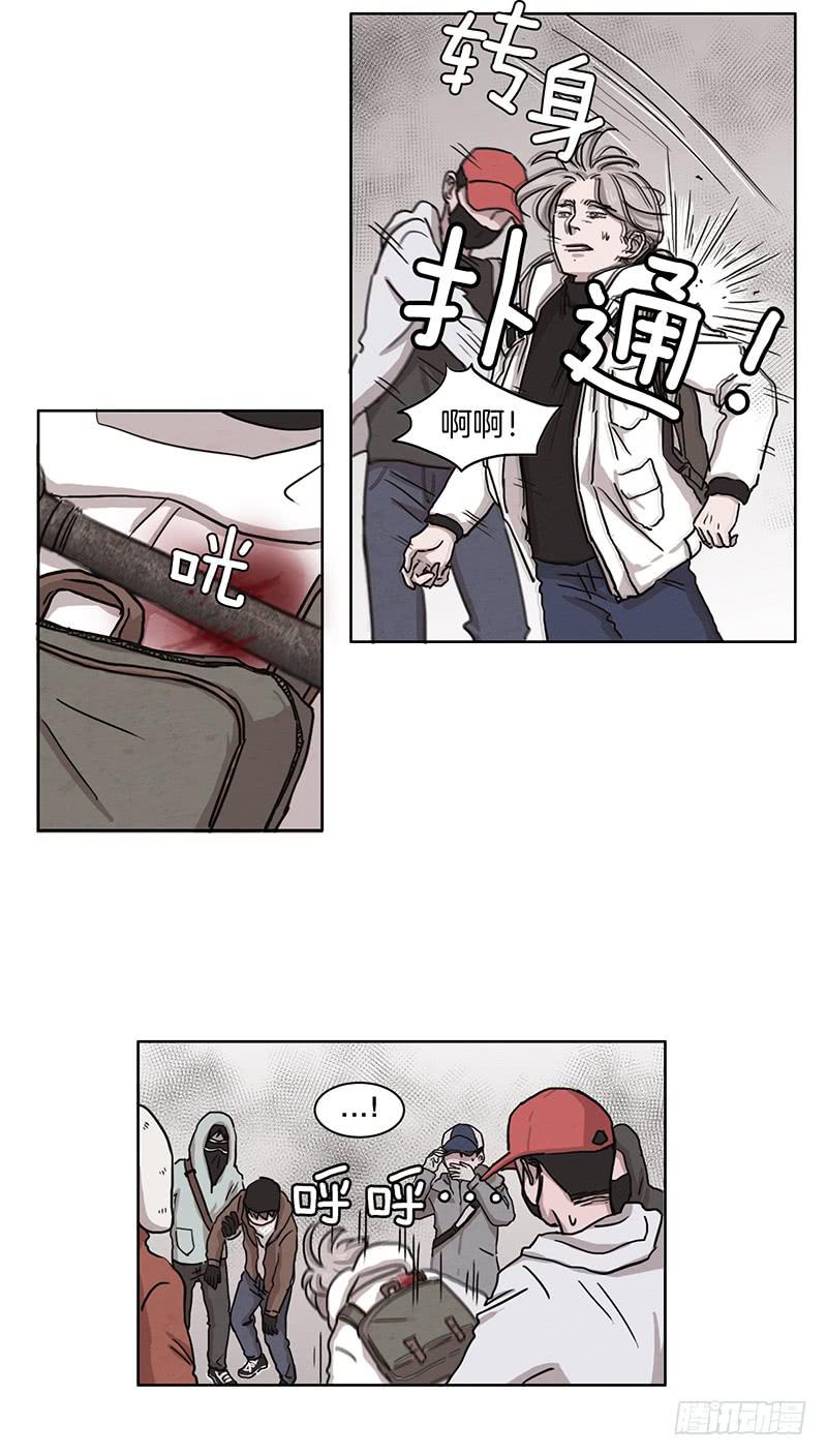 《魂络纱》第一话下 第36页