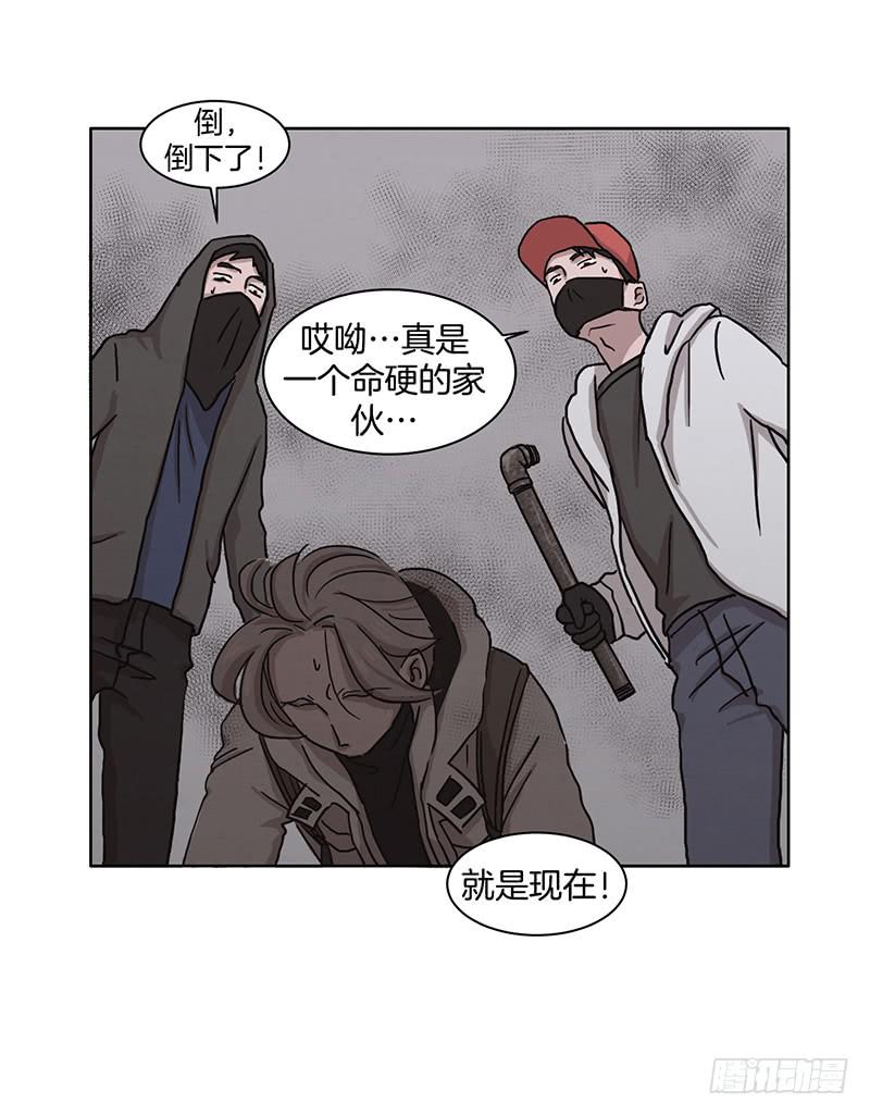 《魂络纱》第一话下 第37页
