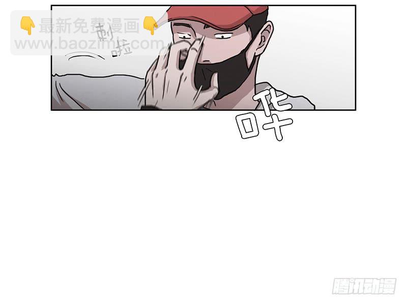 《魂络纱》第一话下 第38页