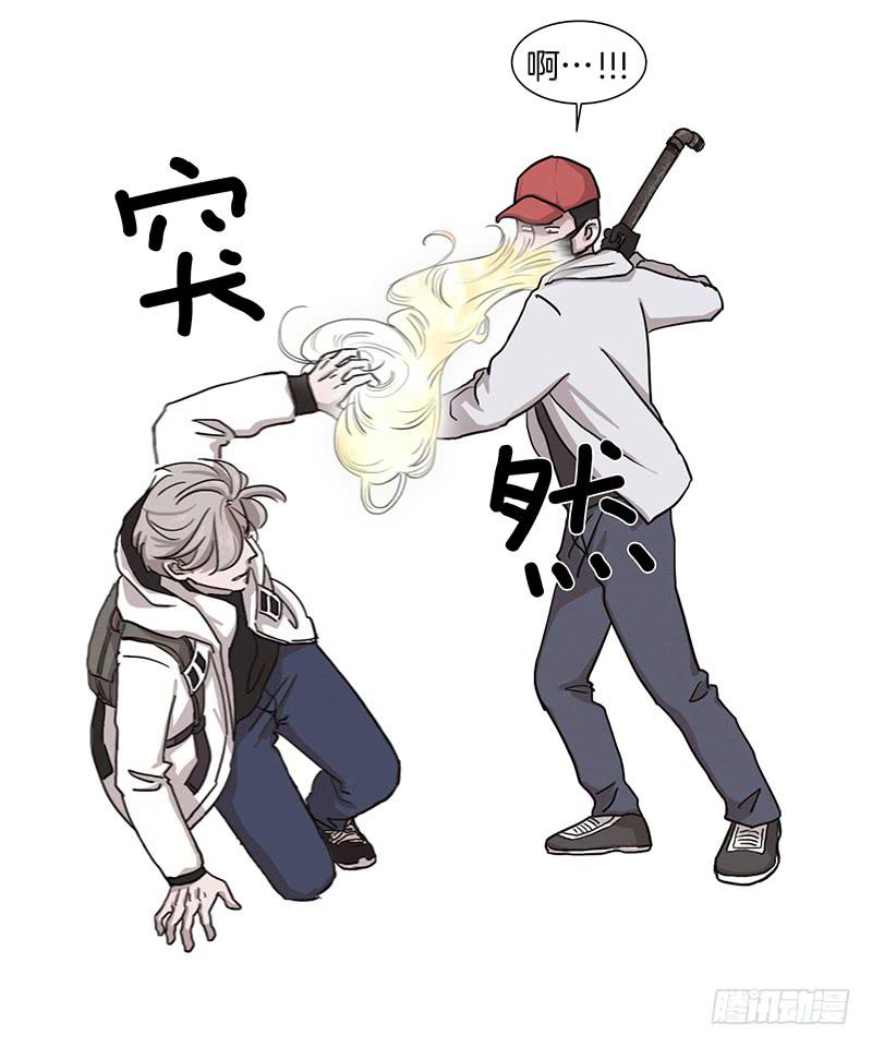 《魂络纱》第一话下 第39页