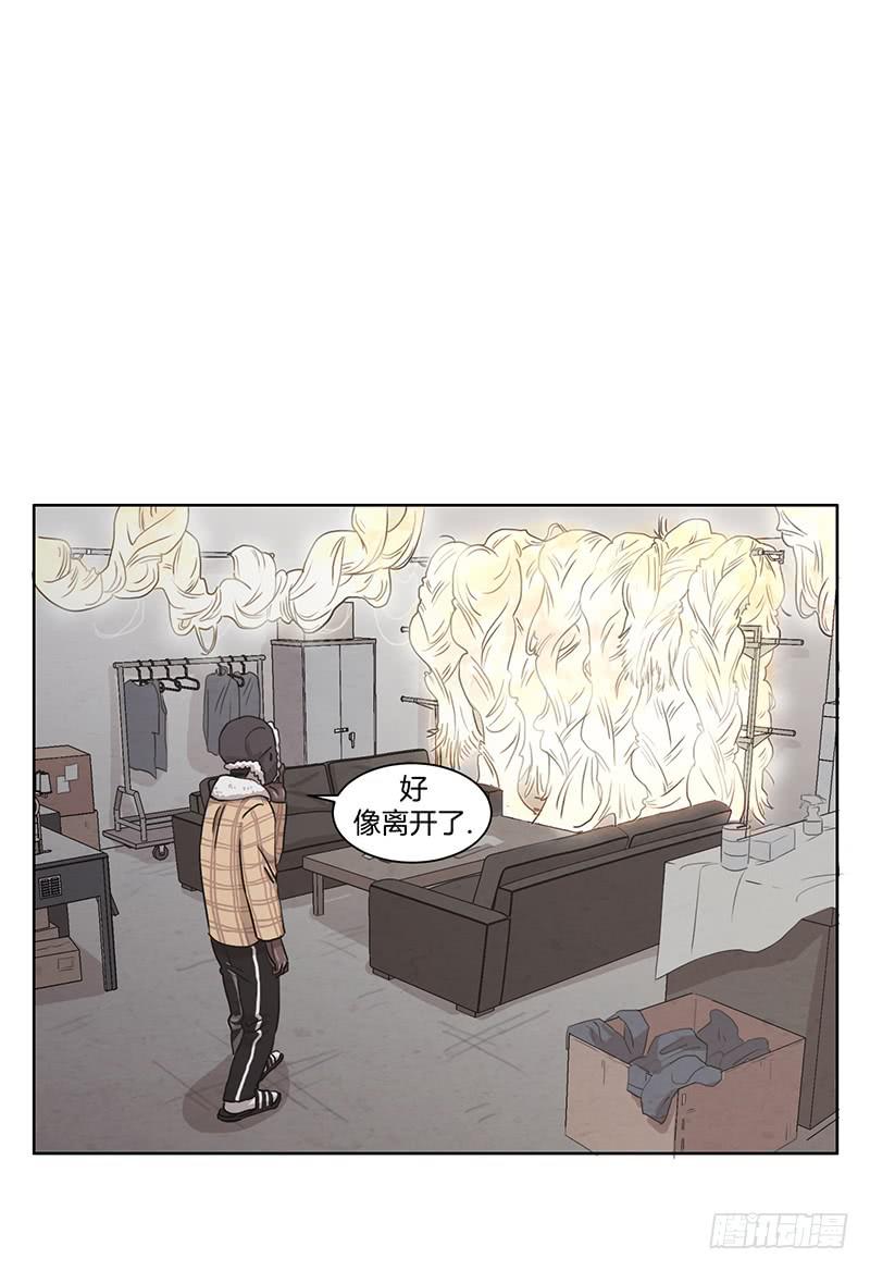 《魂络纱》第一话下 第7页