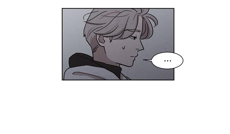 《魂络纱》第三话上 第17页