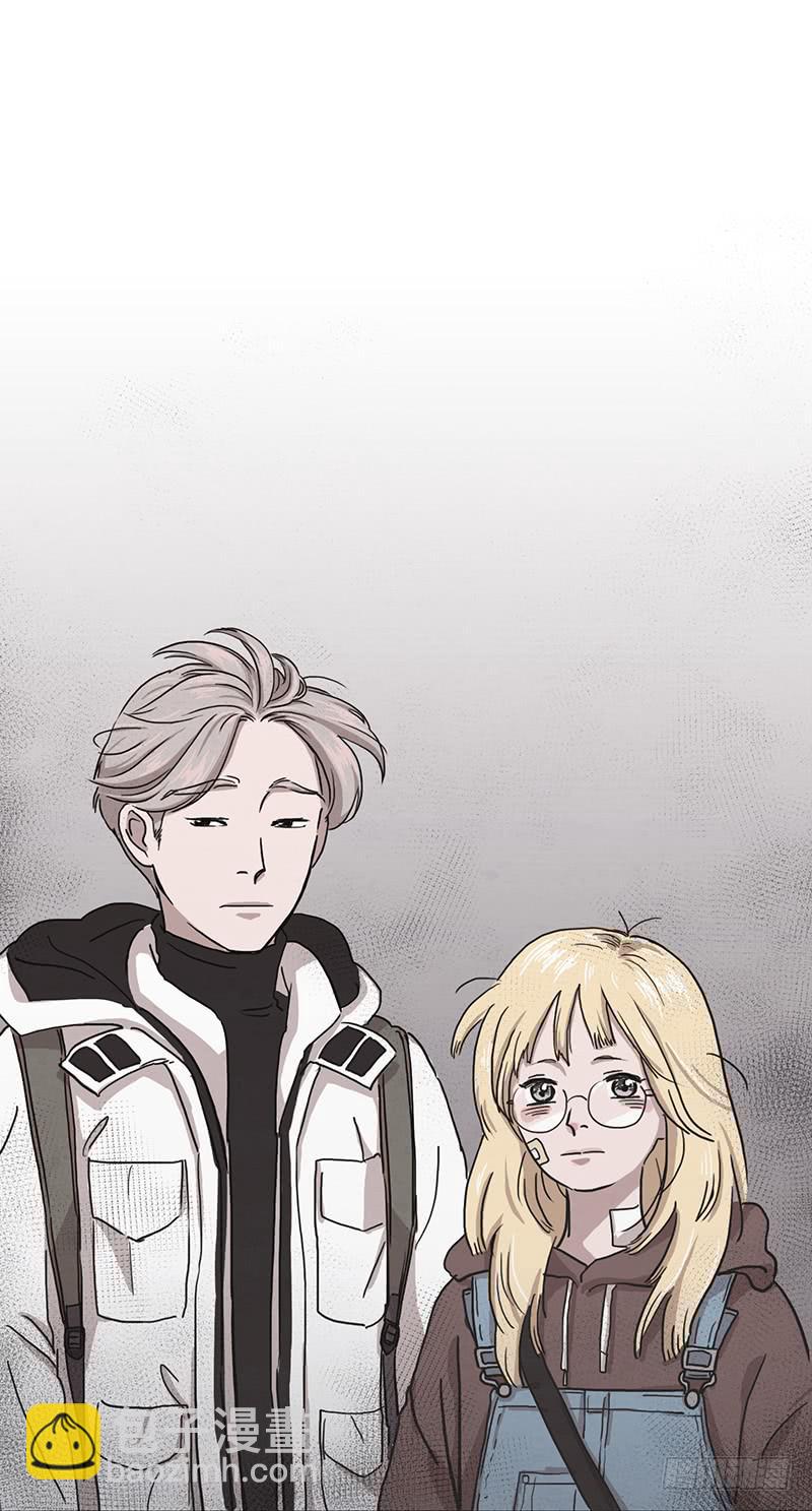 《魂络纱》第一话上 第10页