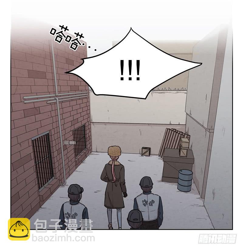 《魂络纱》第五话下 第9页