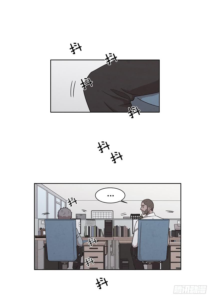 《魂络纱》第九话上 第1页