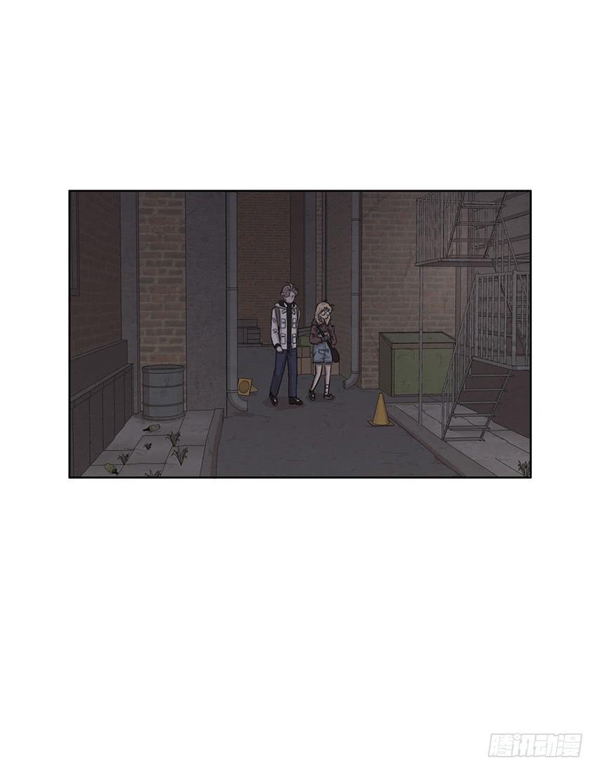 《魂络纱》第八话下 第3页