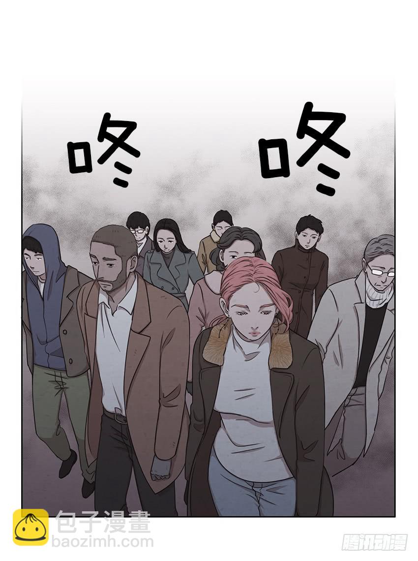 《魂络纱》第十一话上 第4页