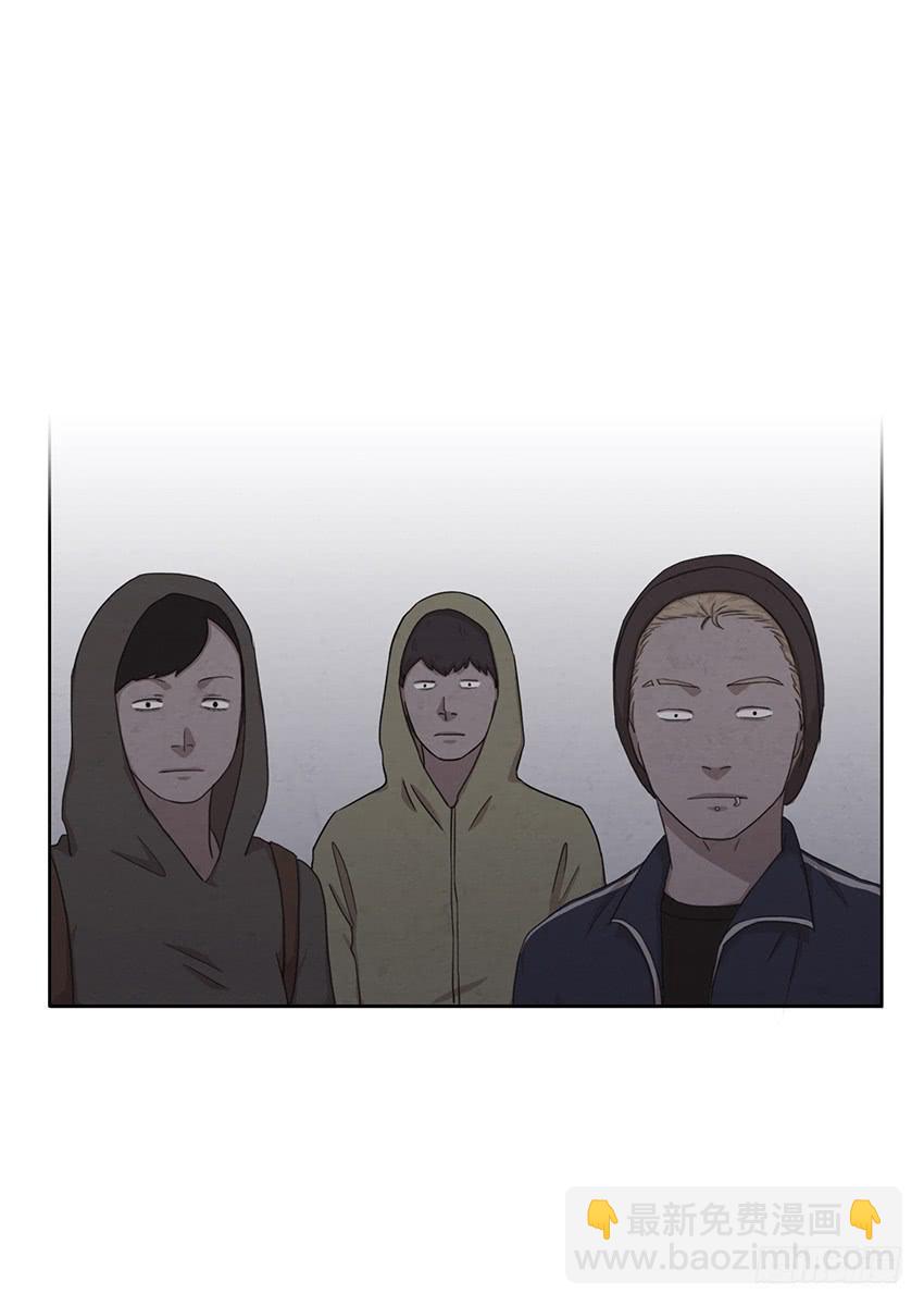 《魂络纱》第十话下 第13页