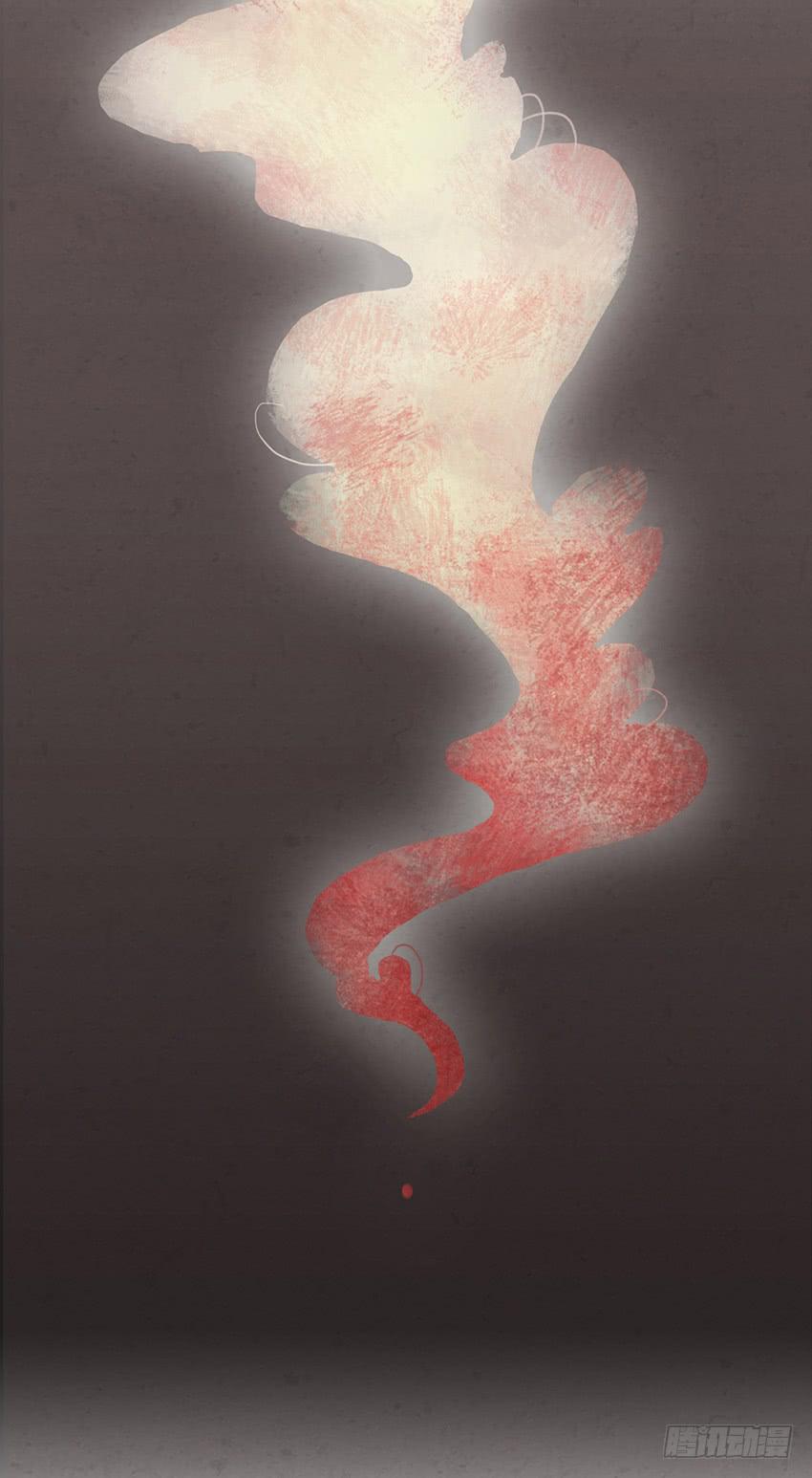《魂络纱》第十话下 第19页