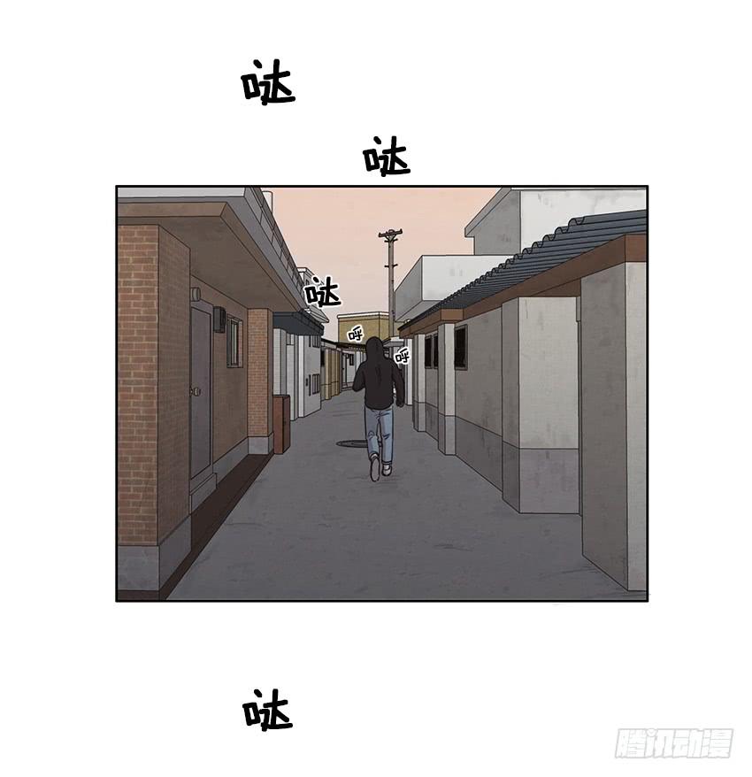 《魂络纱》第十一话下 第1页
