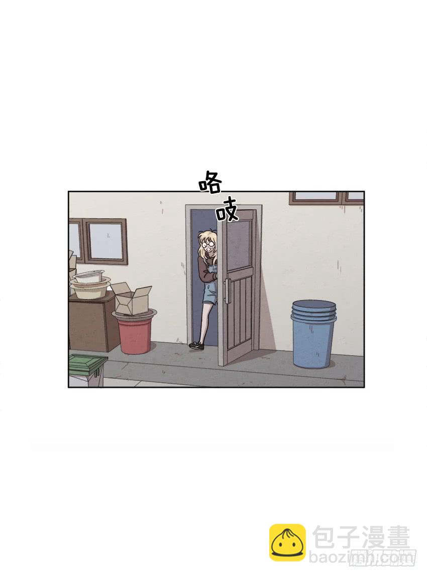 《魂络纱》第十三话上 第4页