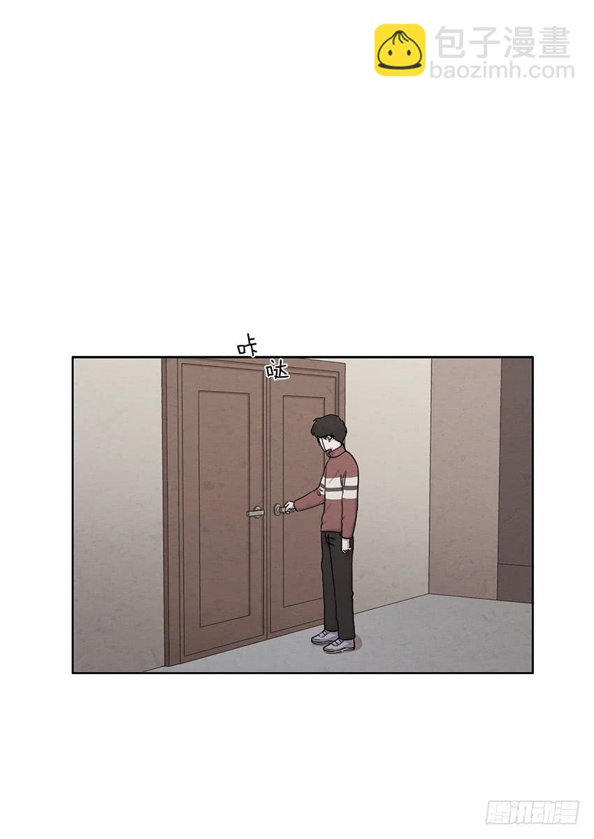 《魂络纱》第十二话上 第9页