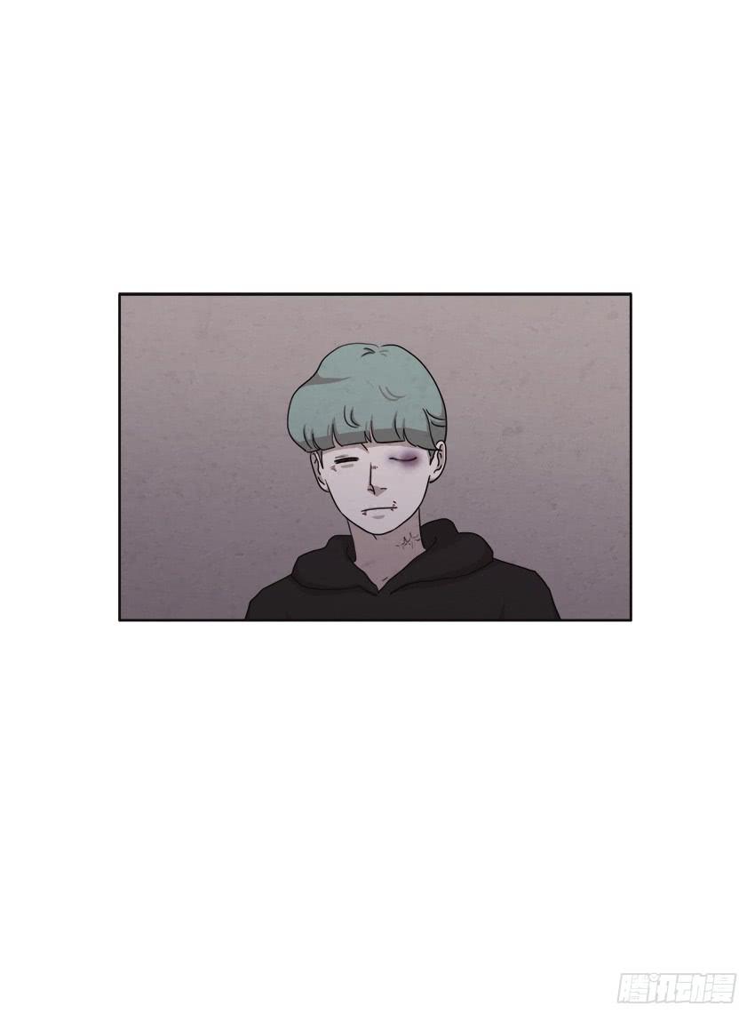 《魂络纱》第十四话上 第21页