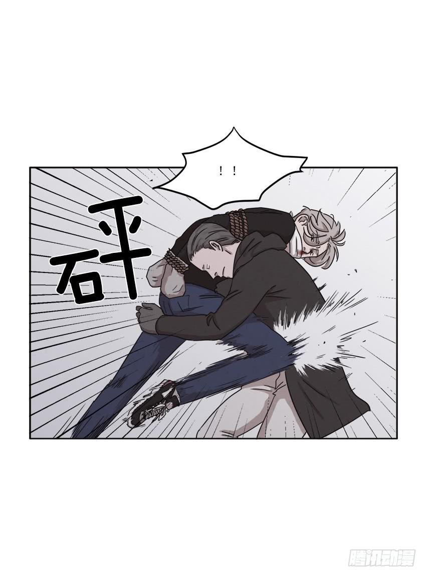 《魂络纱》第十三话下 第6页