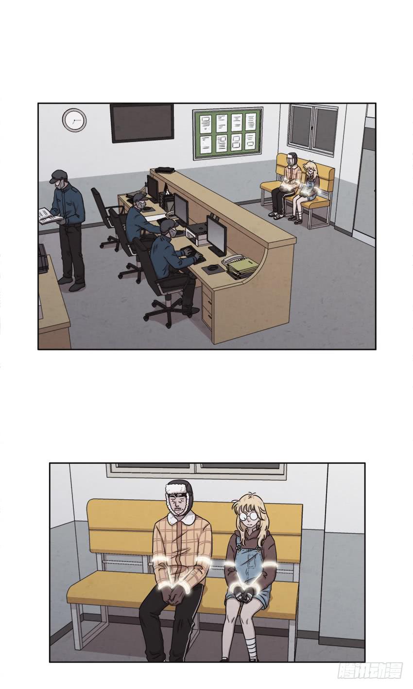 《魂络纱》第十四话下 第1页
