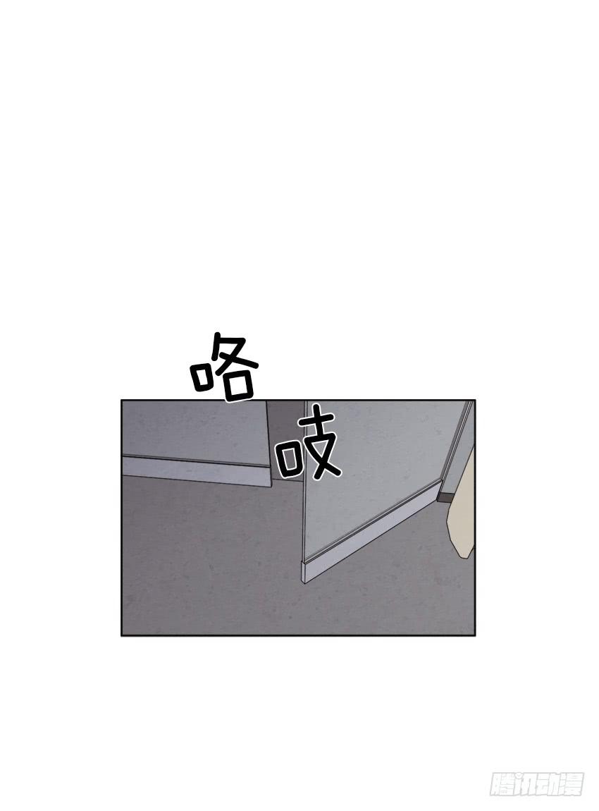 《魂络纱》第十四话下 第9页