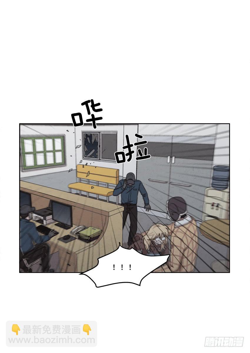 《魂络纱》第十五话下 第2页