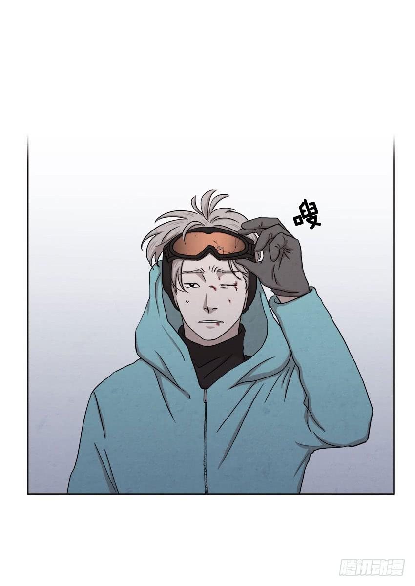 《魂络纱》第十六话上 第12页
