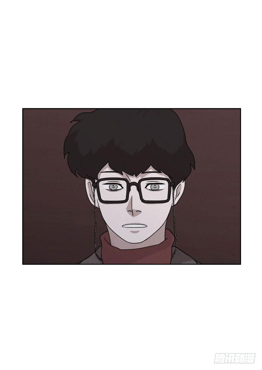 《魂络纱》第十六话上 第14页