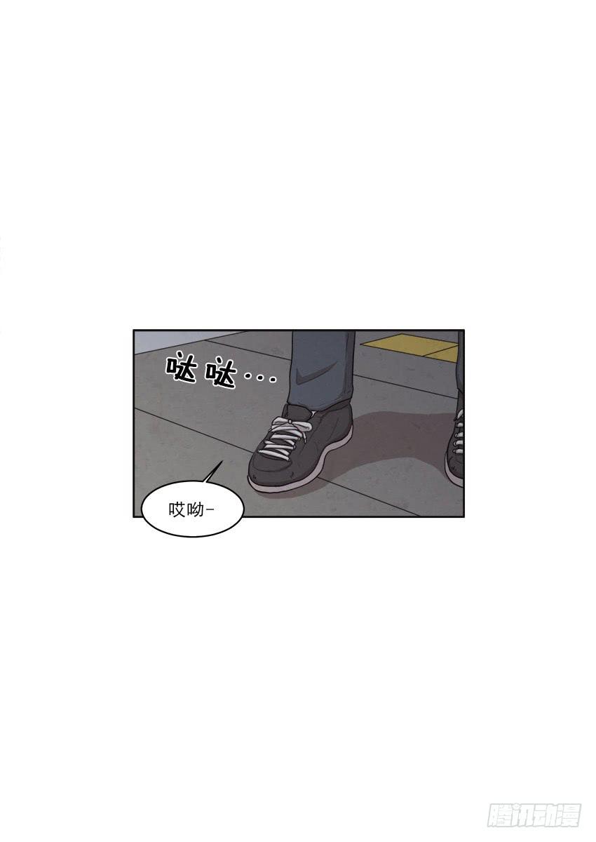 《魂络纱》第十六话上 第18页