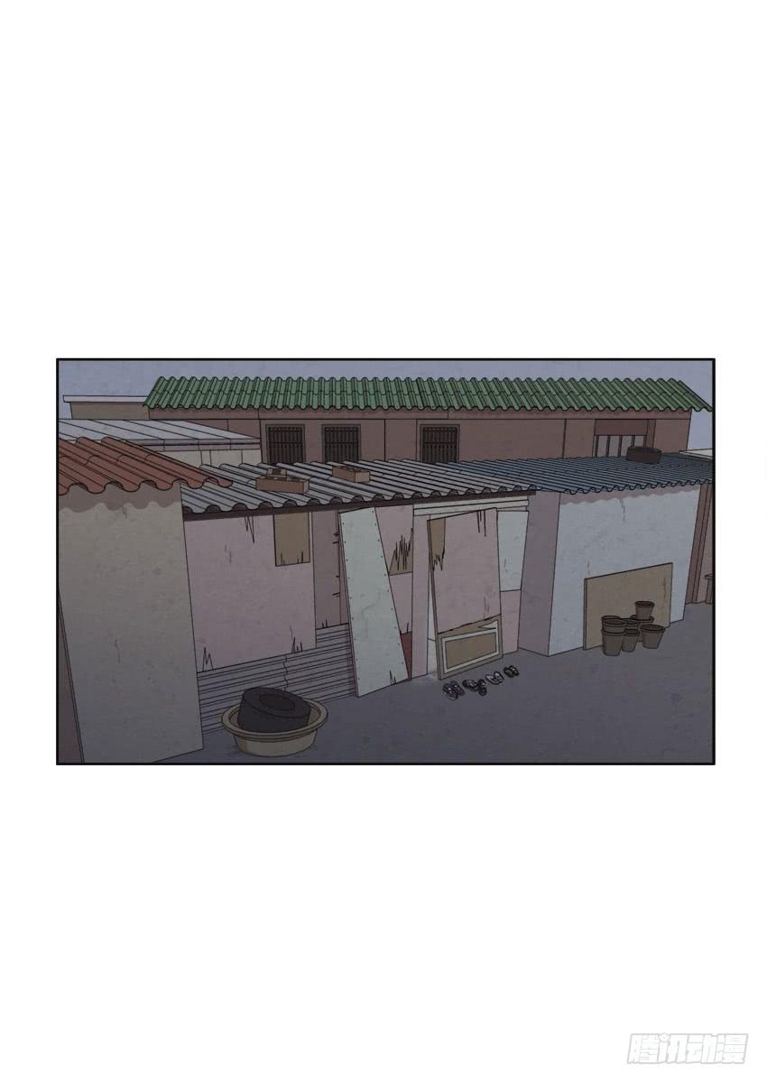 《魂络纱》第十六话下 第14页