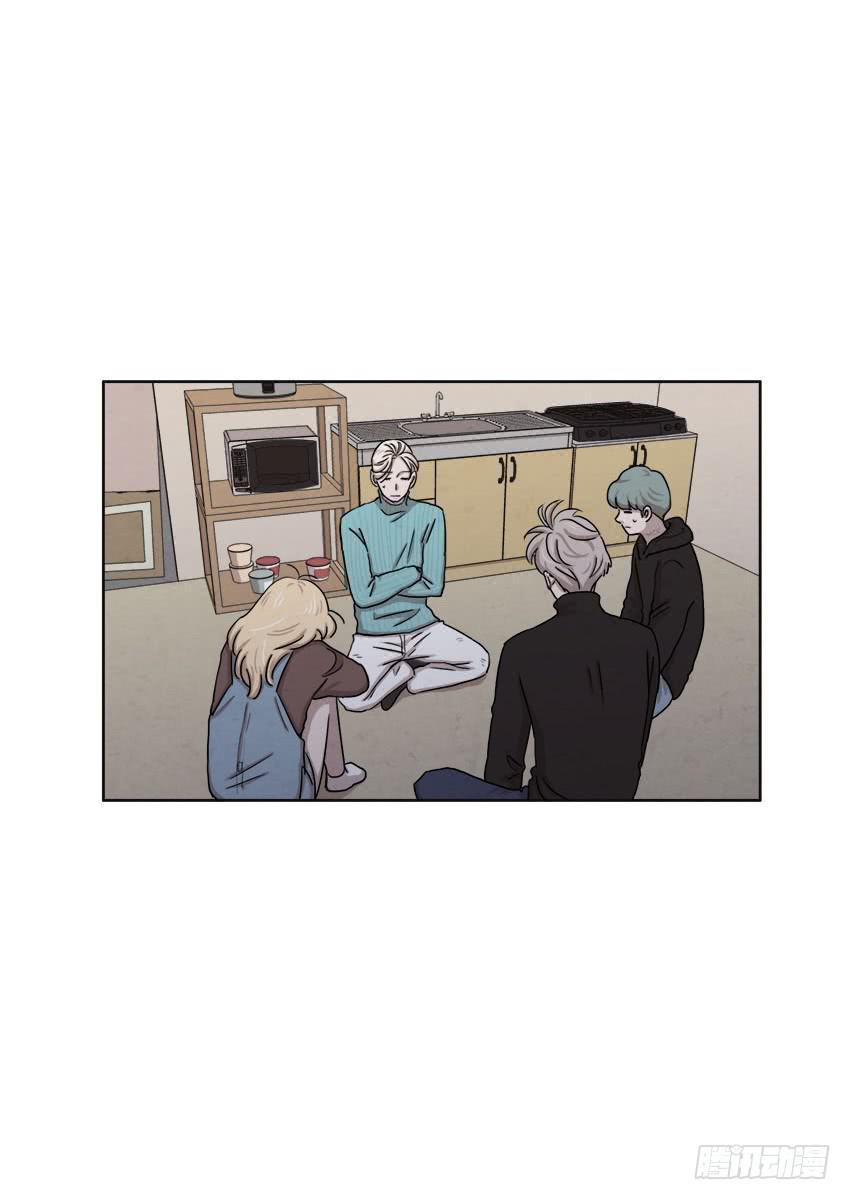 《魂络纱》第十六话下 第17页
