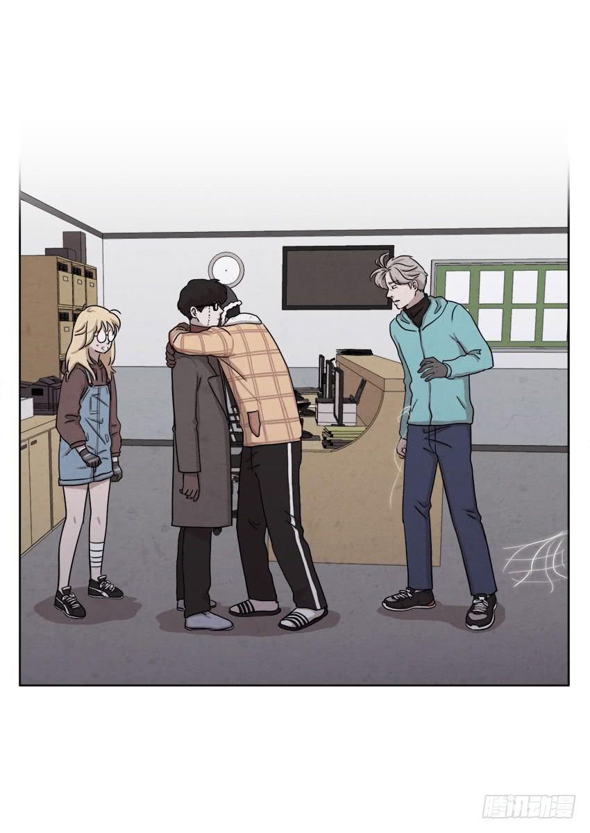 《魂络纱》第十六话下 第1页