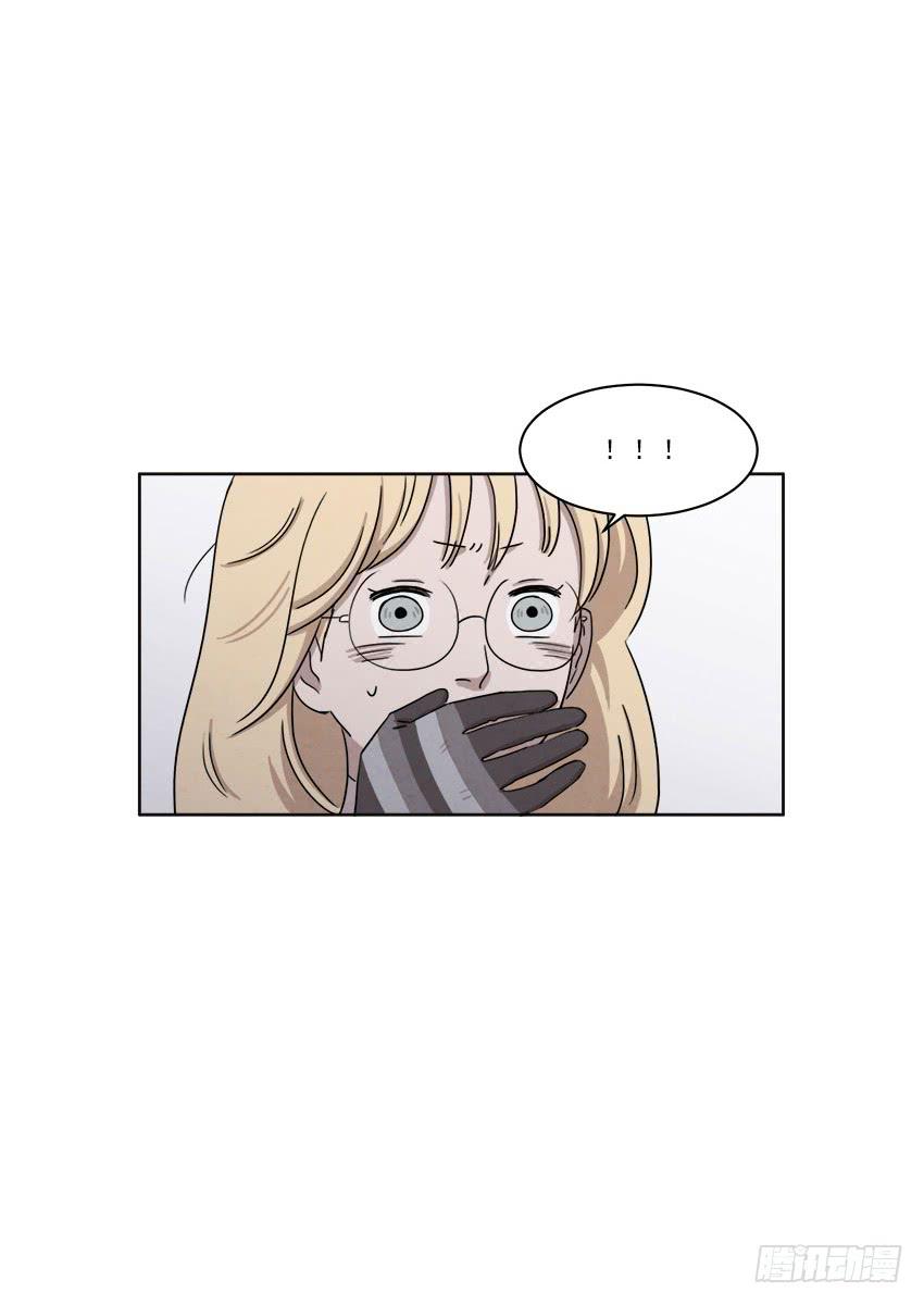 《魂络纱》第十六话下 第2页
