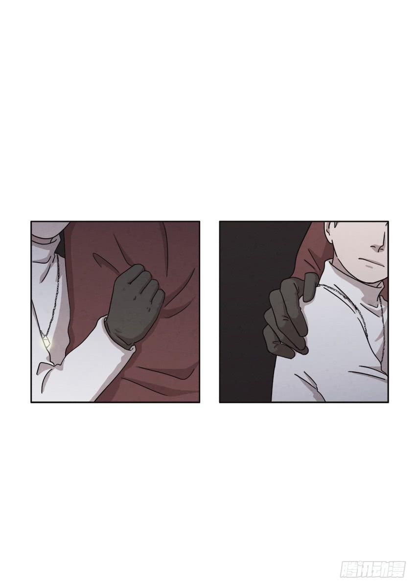 《魂络纱》第十九话上 第18页