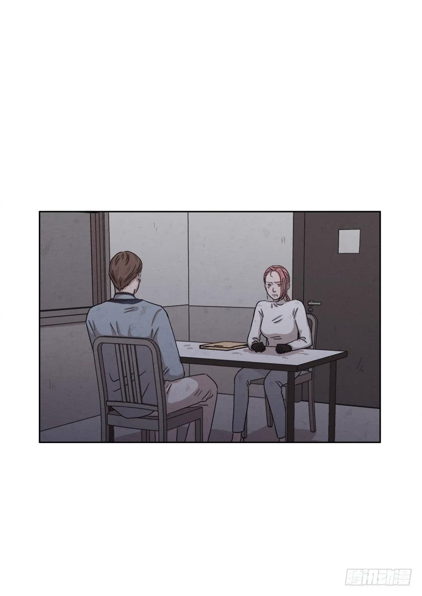《魂络纱》第二十二话下 第15页