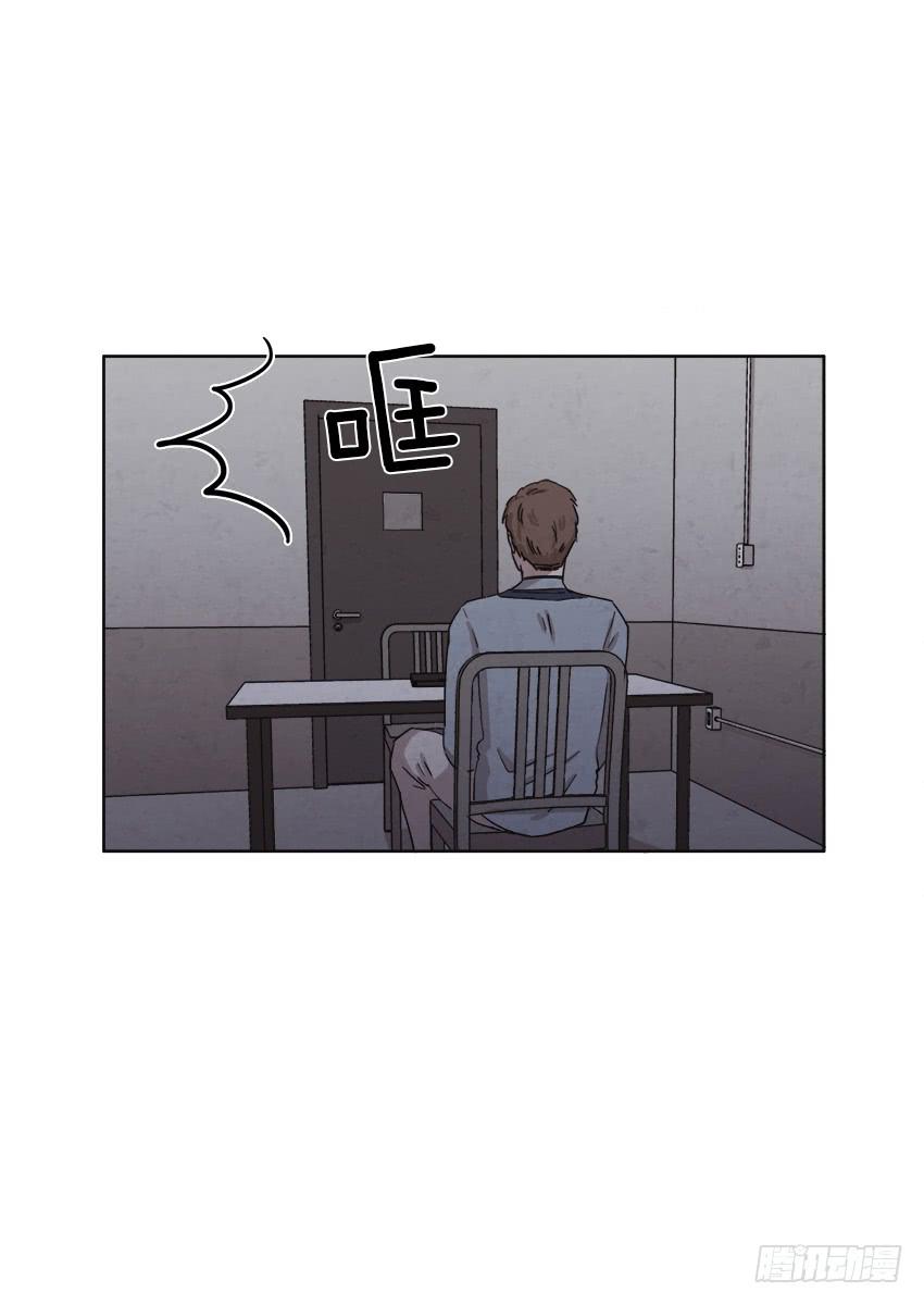《魂络纱》第二十二话下 第18页