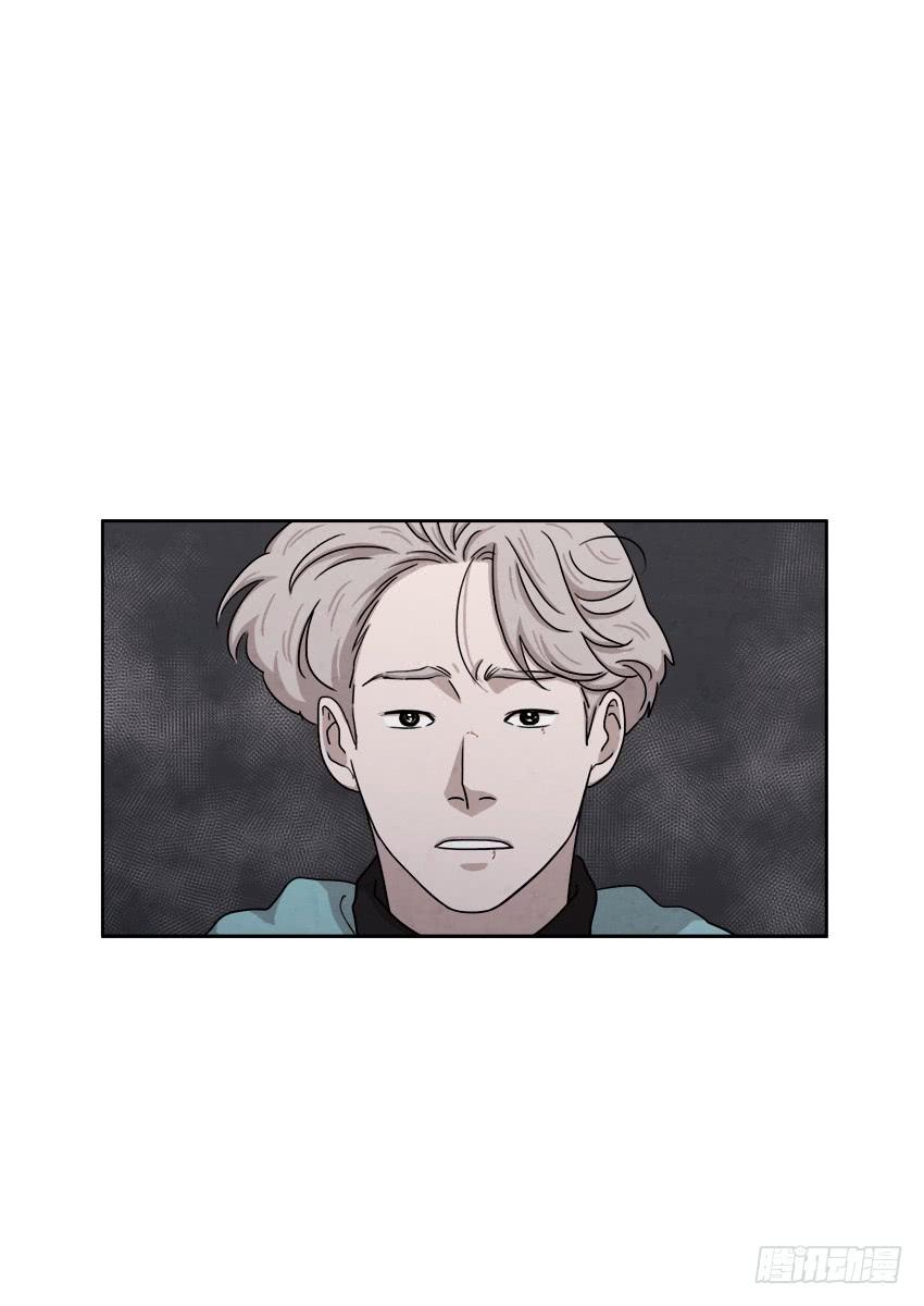 《魂络纱》第二十三话上 第11页