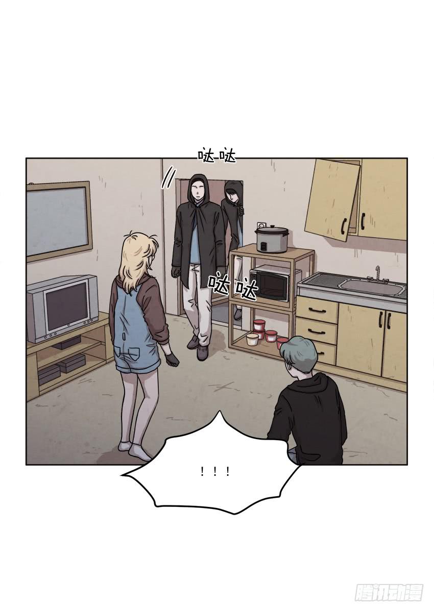 《魂络纱》第二十三话上 第18页