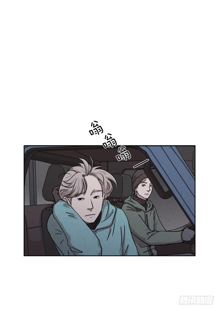 《魂络纱》第二十三话上 第1页