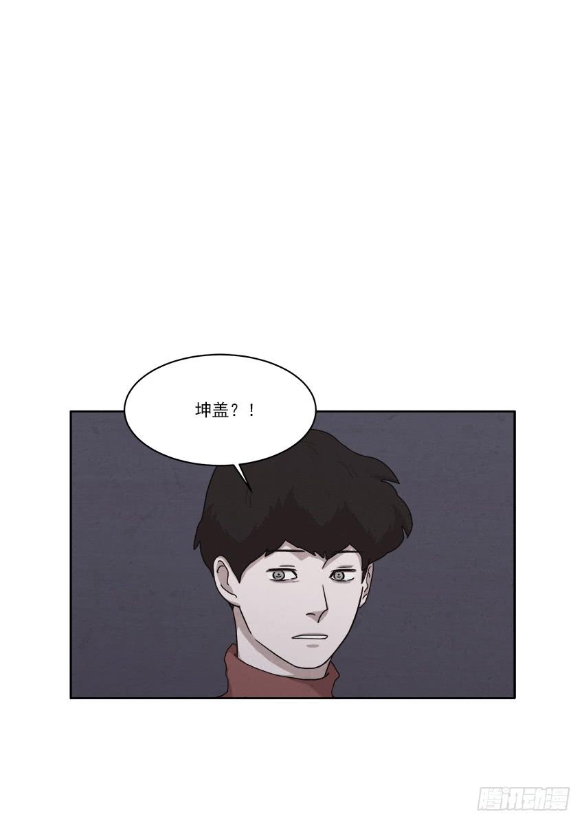 《魂络纱》第二十五话上 第1页