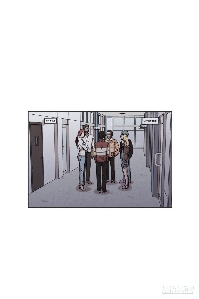 《魂络纱》第二十六话下 第15页