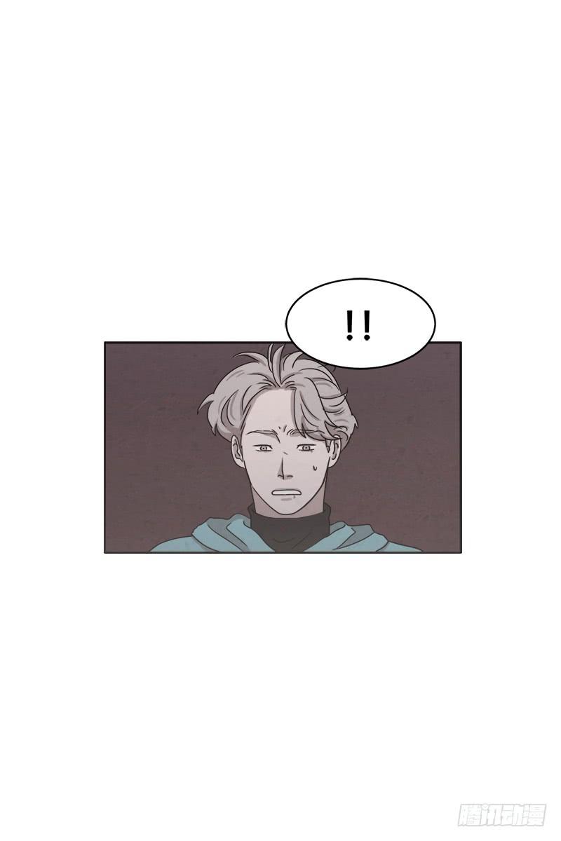 《魂络纱》第二十六话下 第9页