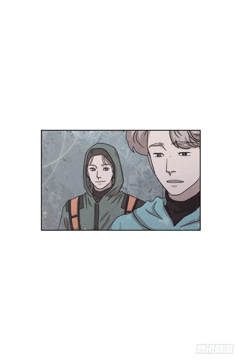 《魂络纱》第二十七话上 第11页