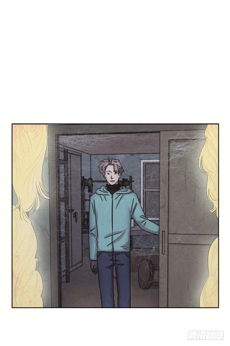 《魂络纱》第二十七话上 第1页